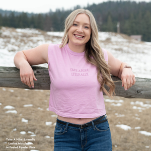 Take A Hike. Literally. Muscle Tee